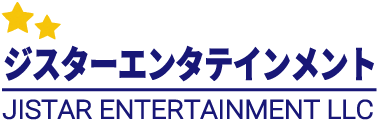 ジスターエンタテインメント-JISTAR ENTERTAINMENT LLC